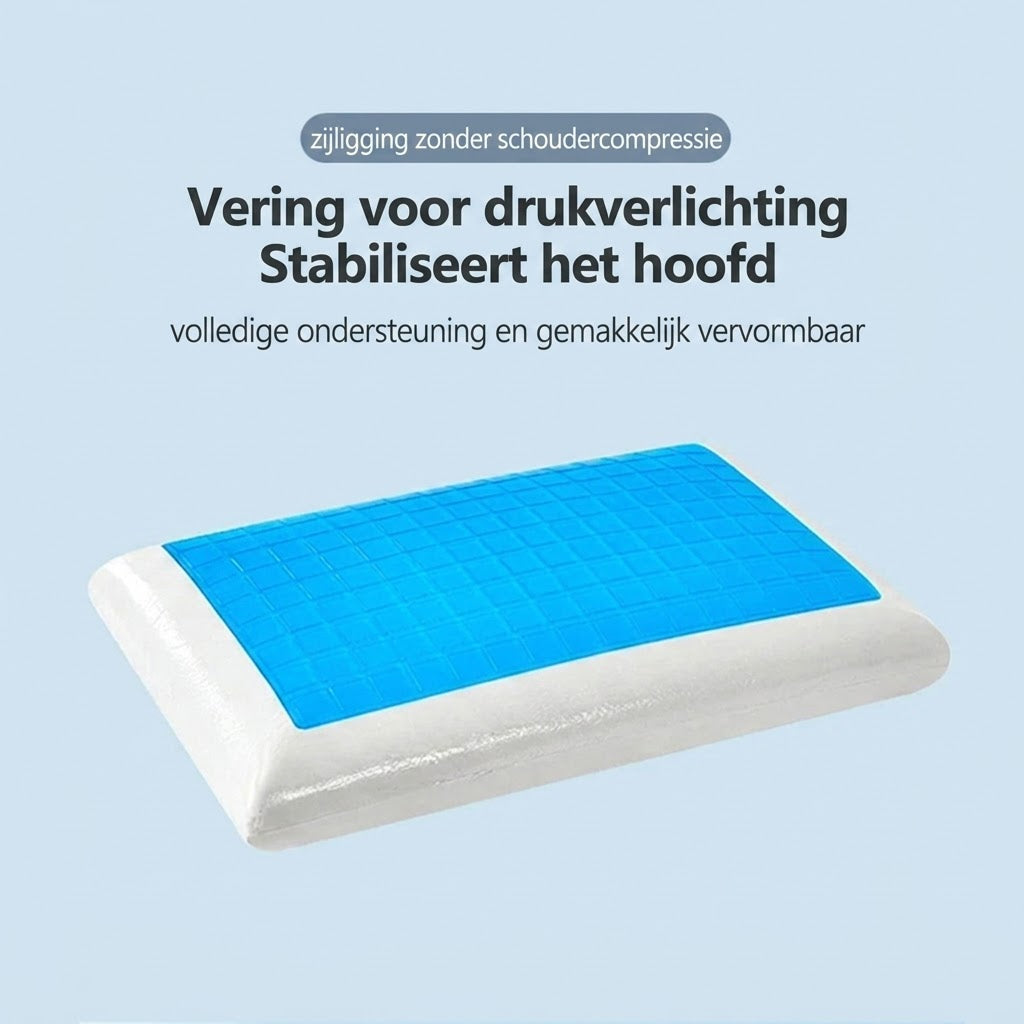 SlipiKool