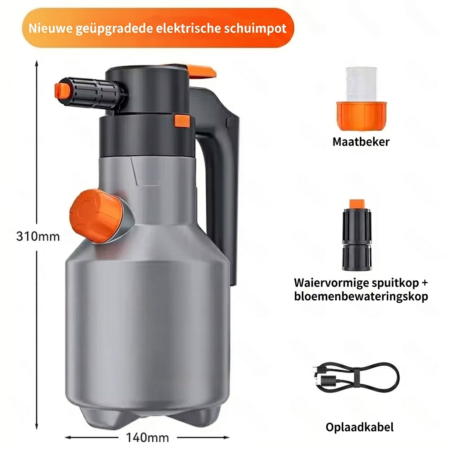 AmoSprax