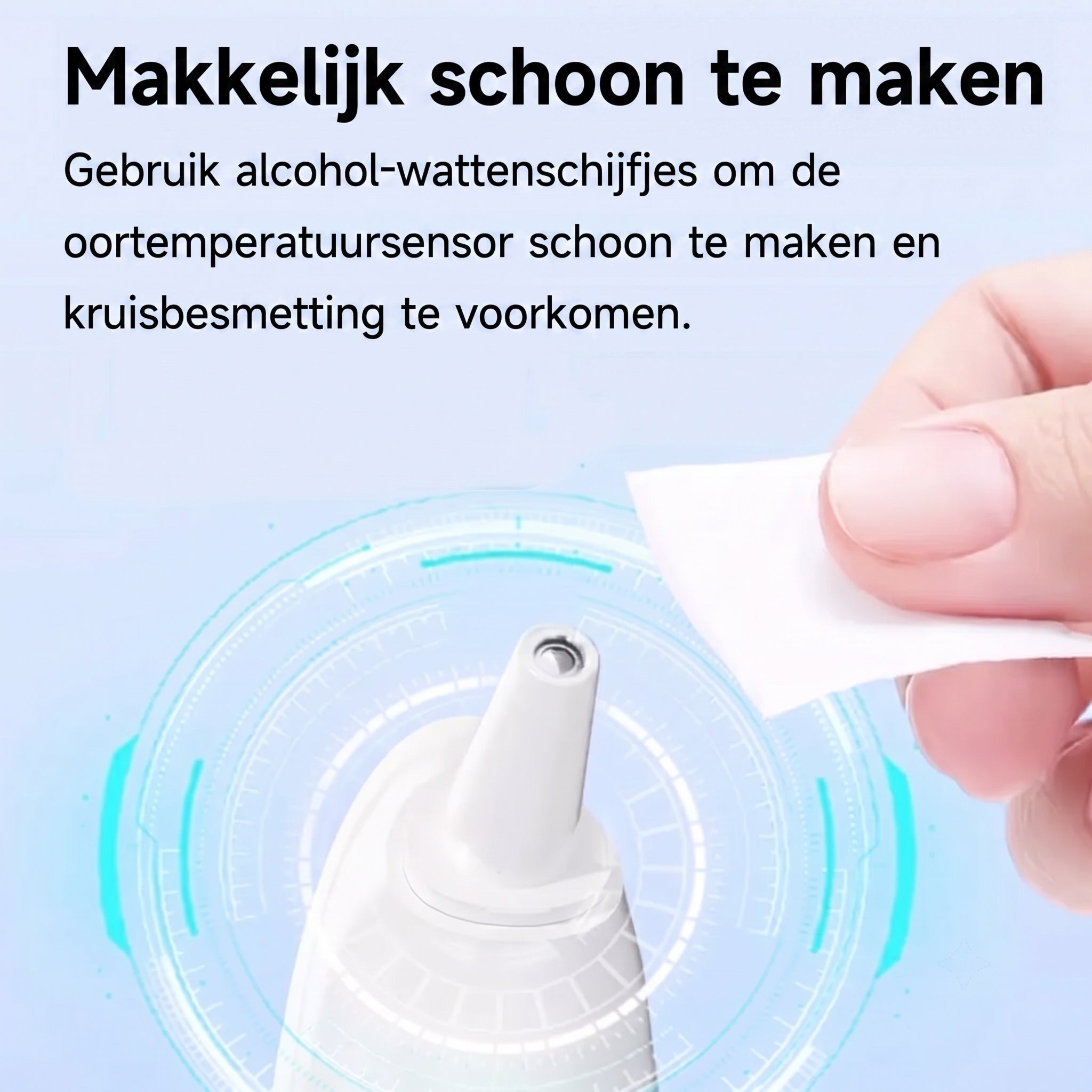 PulSiqe