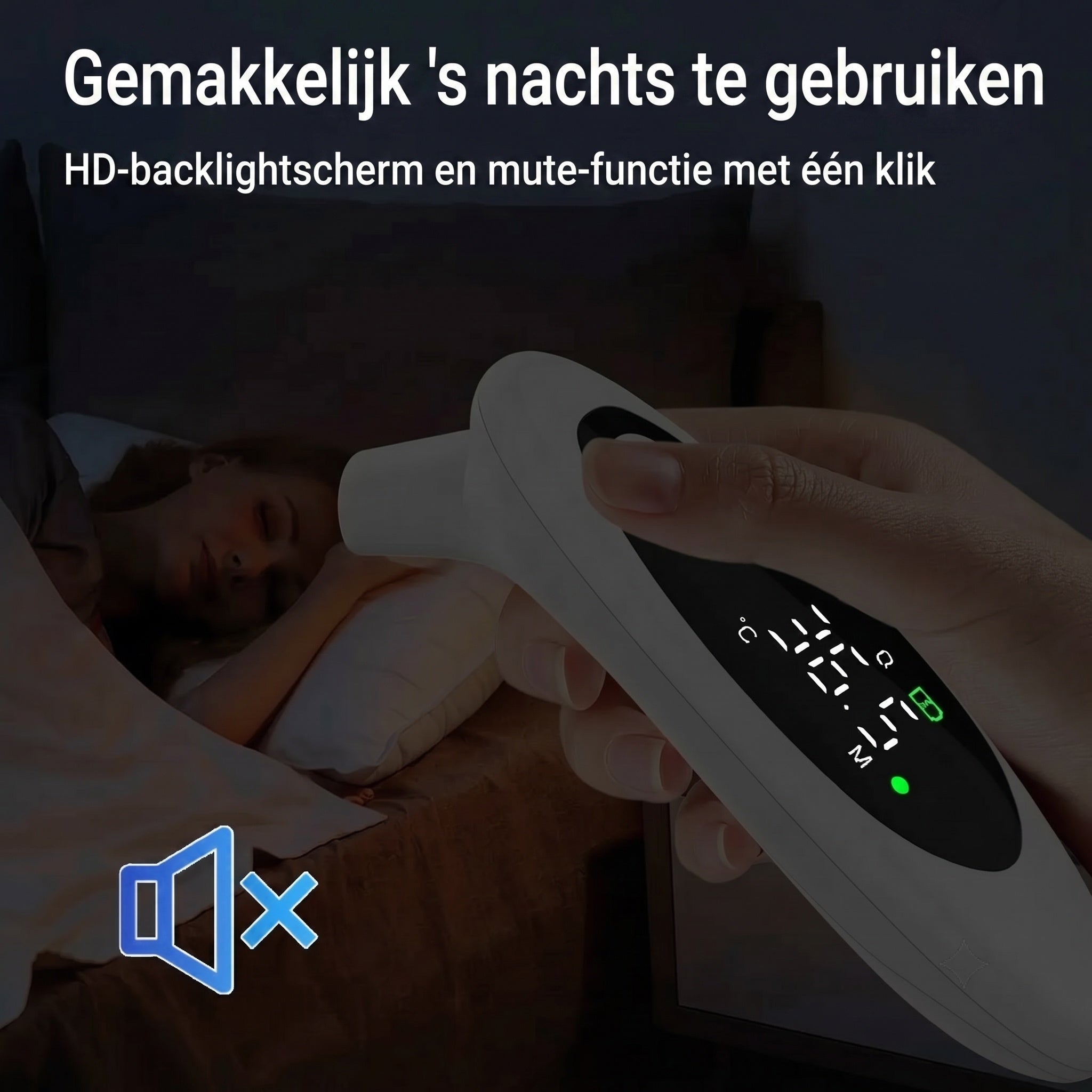 PulSiqe