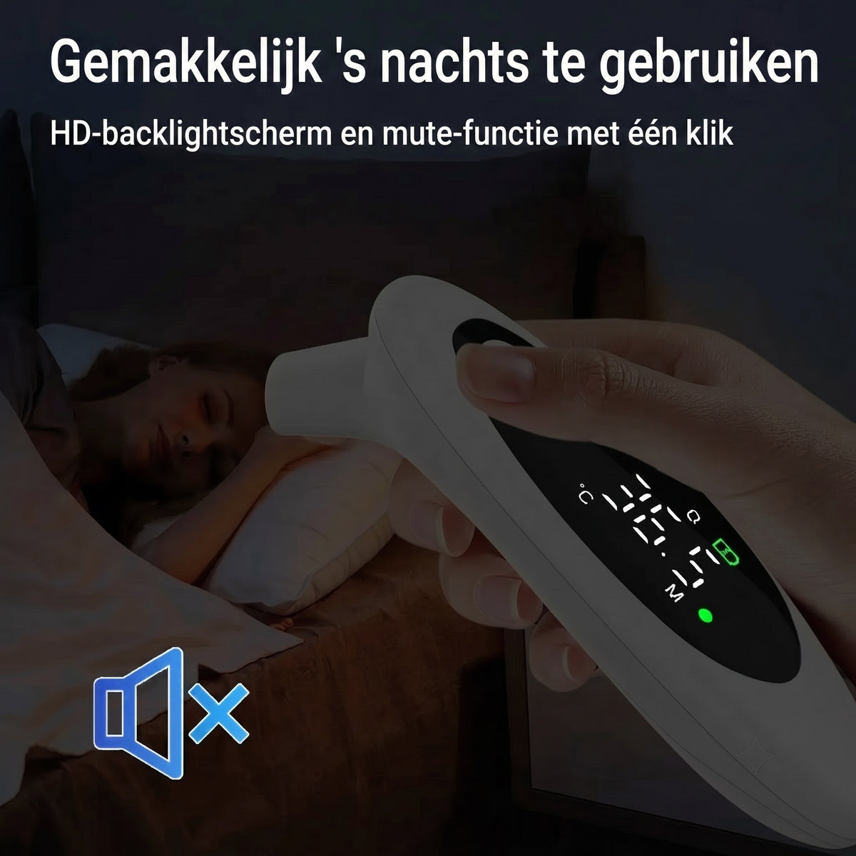 PulSiqe