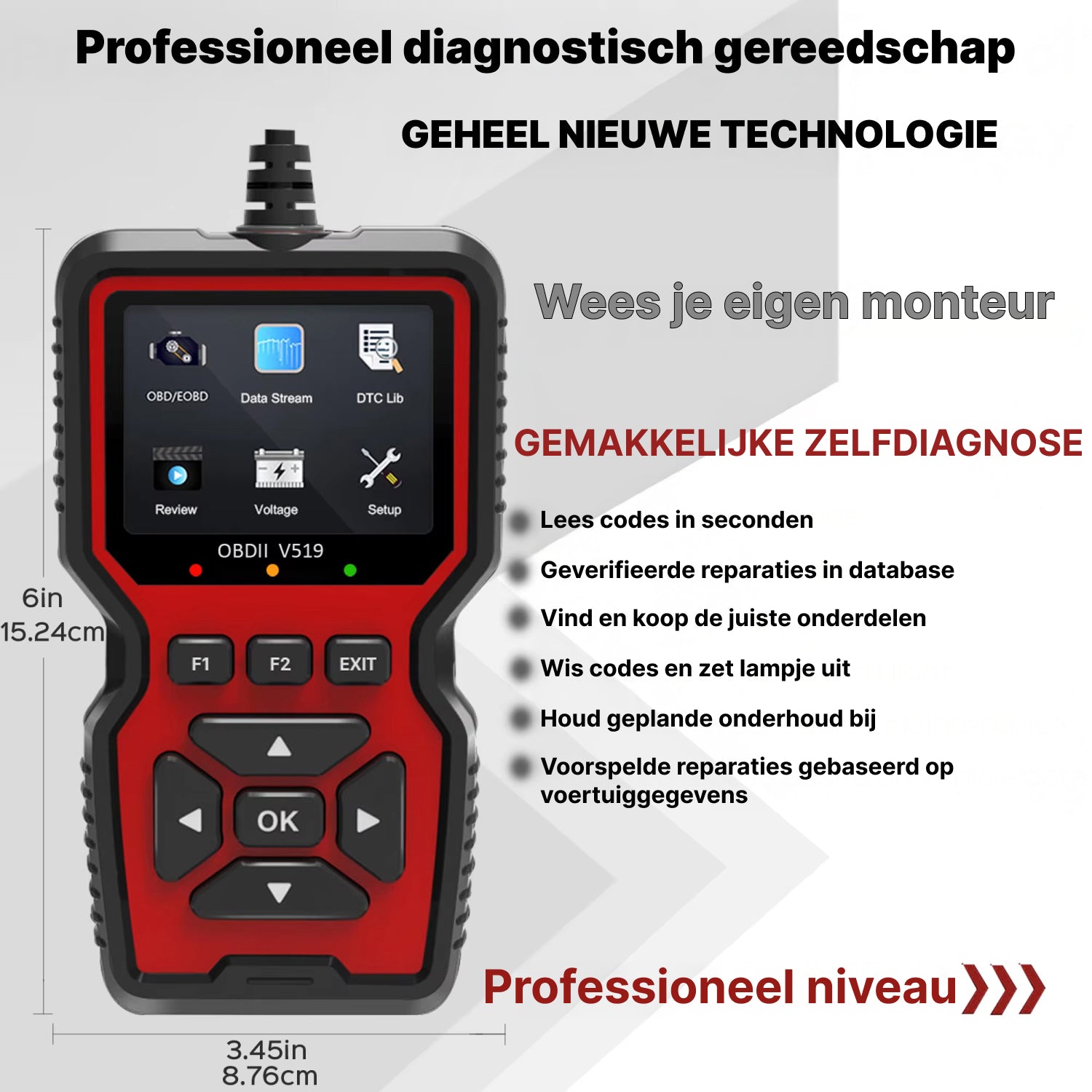 VehieCode